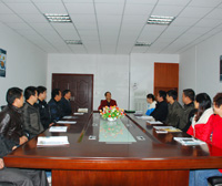 公司周會(huì)議一覽